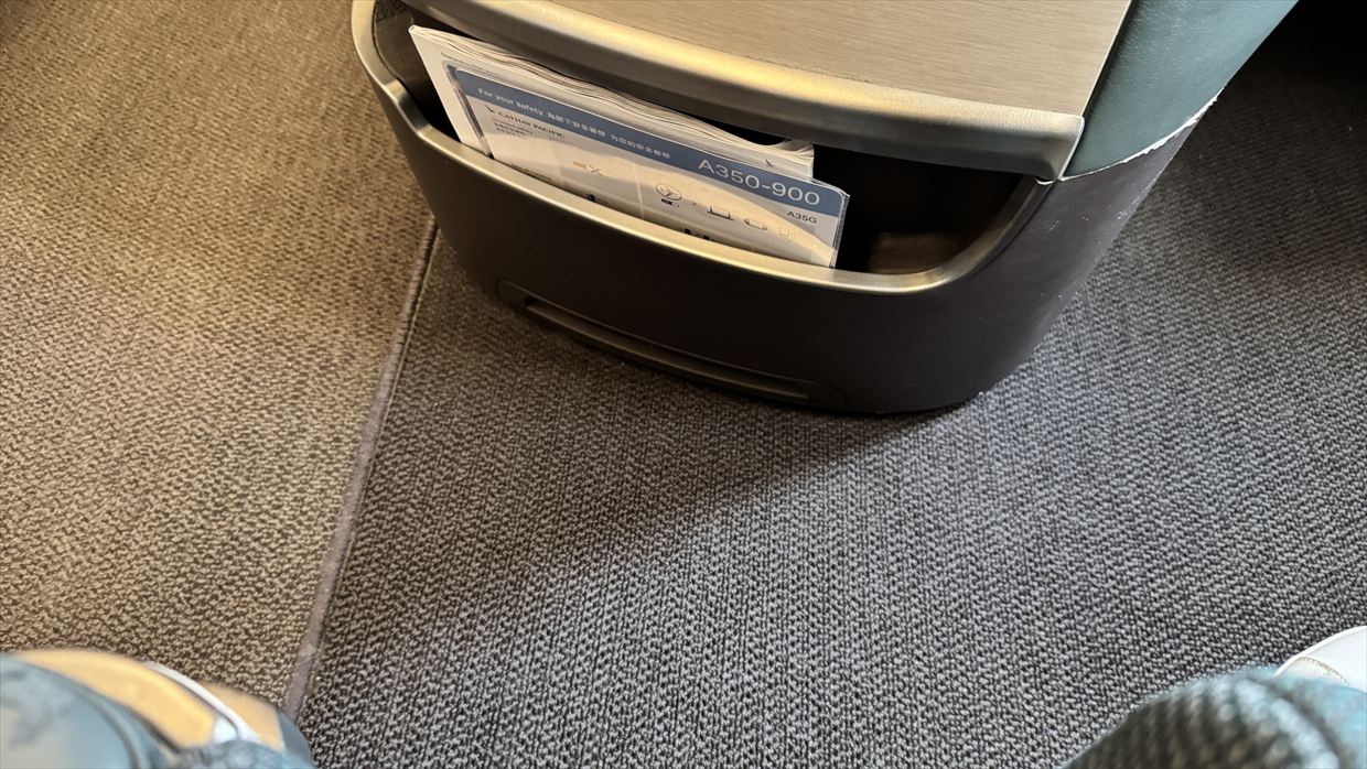 【フライトの様子】CX527 成田~香港 Sep25 A350-900 ビジネスクラス 出発3時間の遅延。