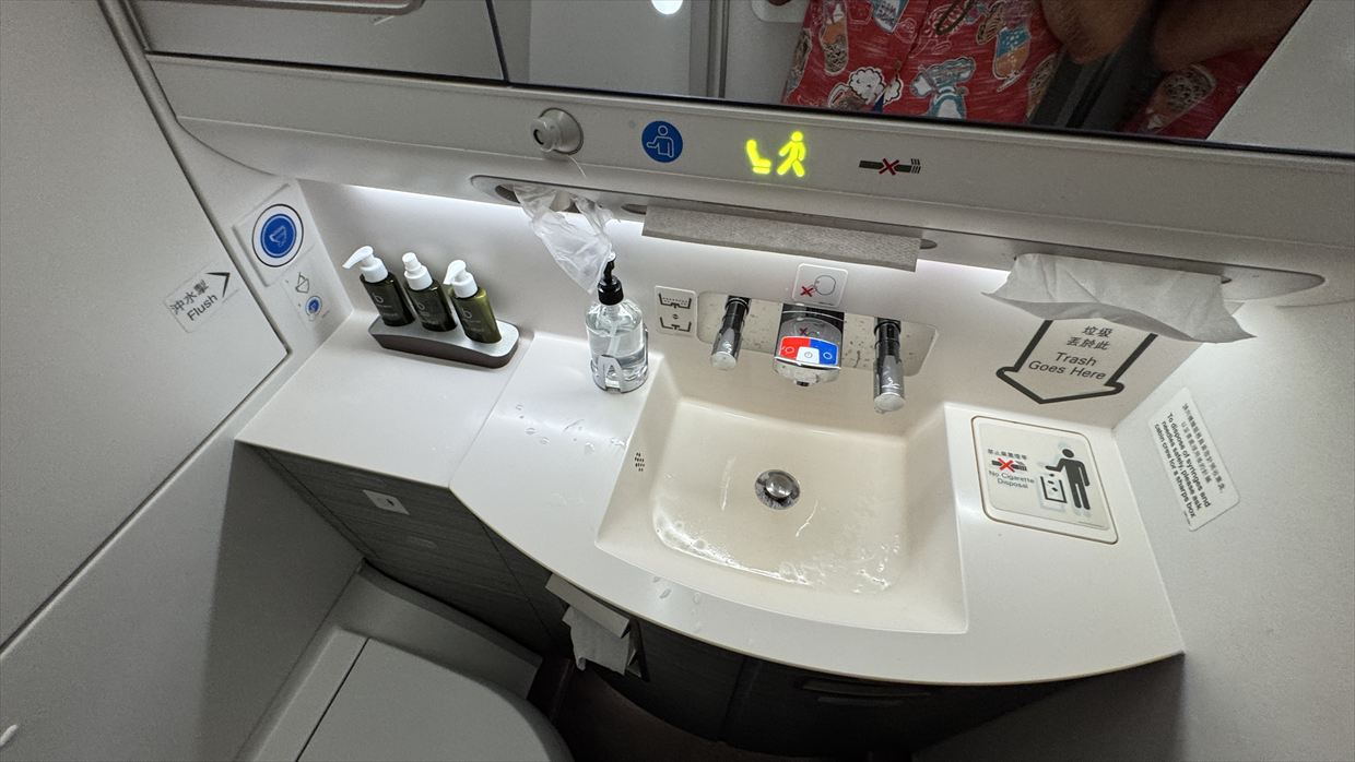 【フライトの様子】CX527 成田~香港 Sep25 A350-900 ビジネスクラス 出発3時間の遅延。