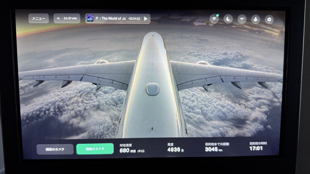 【フライトの様子】CX527 成田~香港 Sep25 A350-900 ビジネスクラス 出発3時間の遅延。