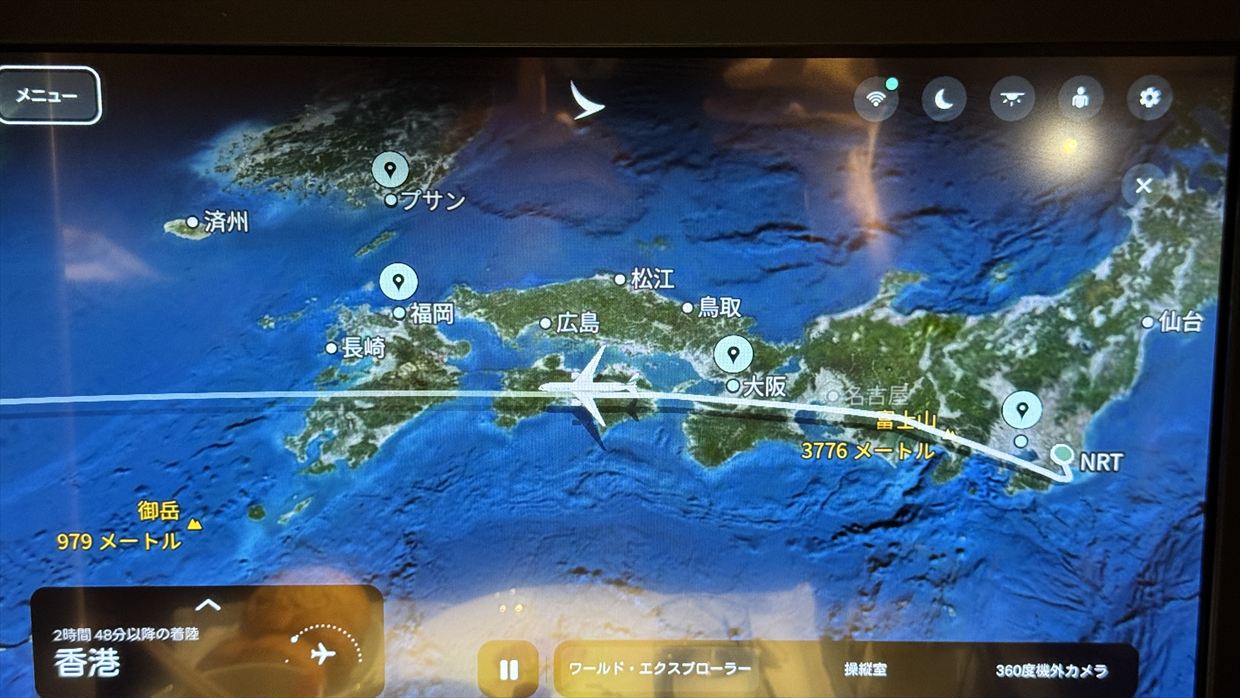 【フライトの様子】CX527 成田~香港 Sep25 A350-900 ビジネスクラス 出発3時間の遅延。