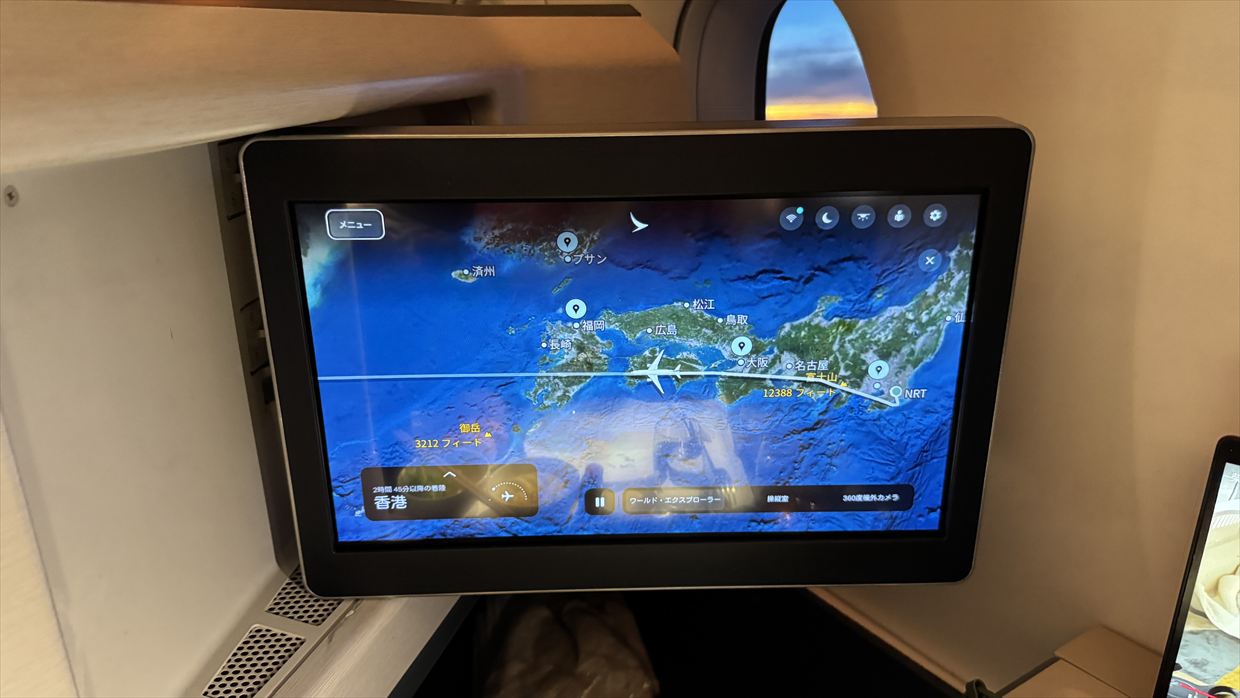 【フライトの様子】CX527 成田~香港 Sep25 A350-900 ビジネスクラス 出発3時間の遅延。