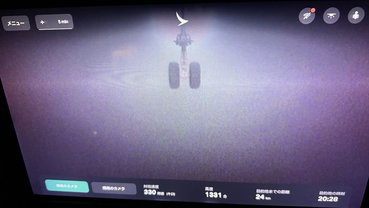 【フライトの様子】CX527 成田~香港 Sep25 A350-900 ビジネスクラス 出発3時間の遅延。