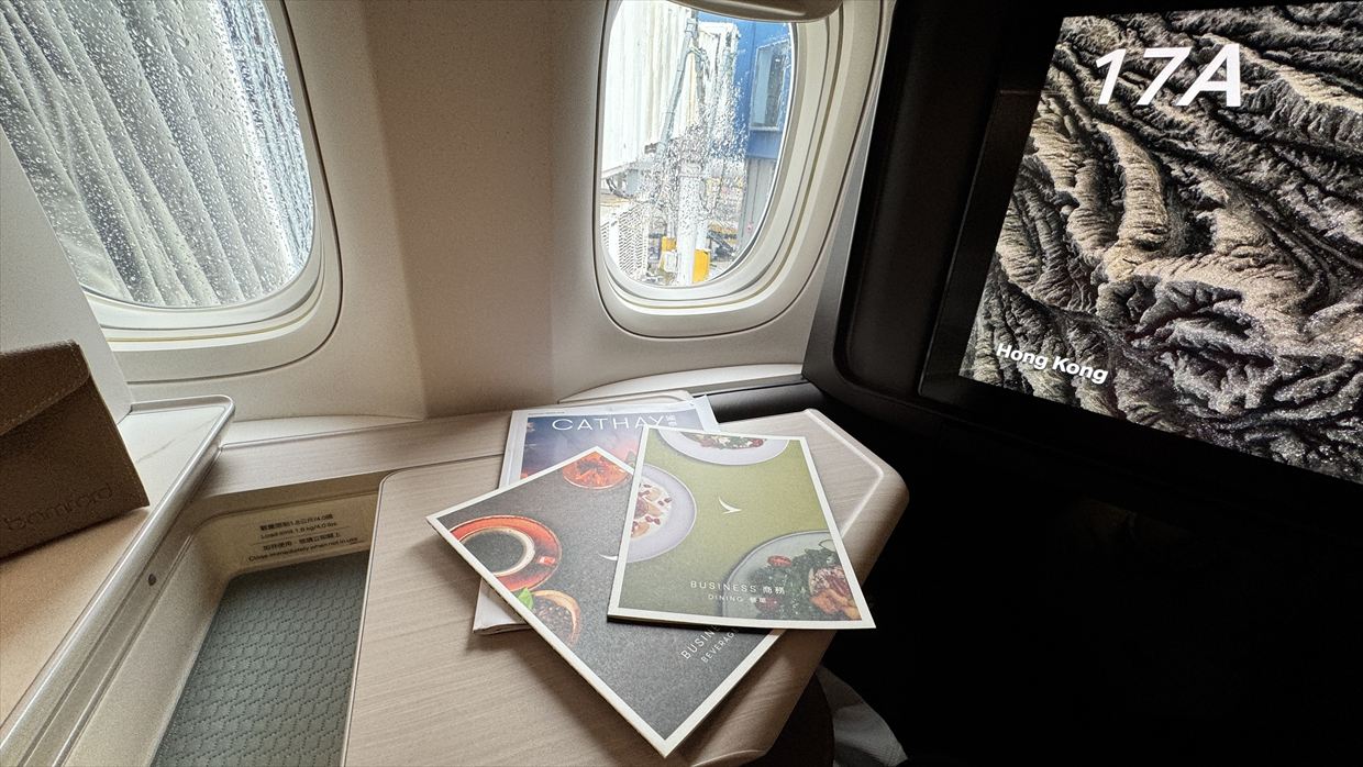 【機内食レポ】香港～シドニー CX162便 ビジネスクラス 25年09月