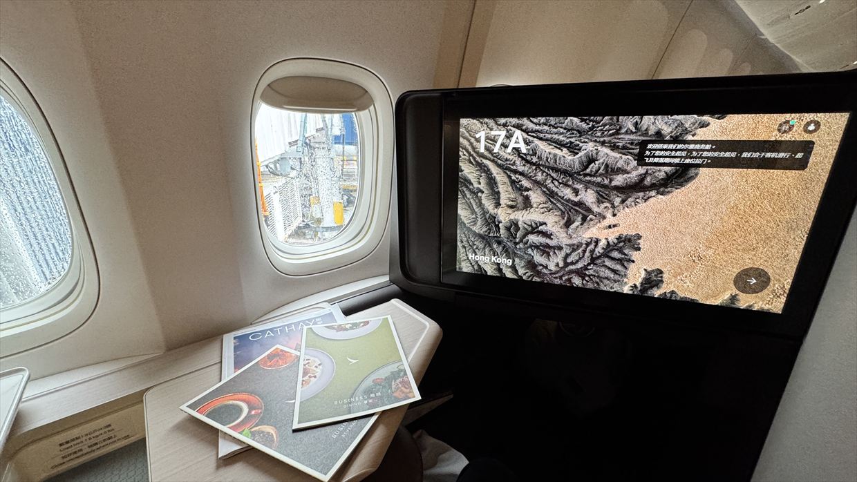 【フライトの様子】ARIA SUITE ビジネスクラス CX162 シドニー～香港 Sep25