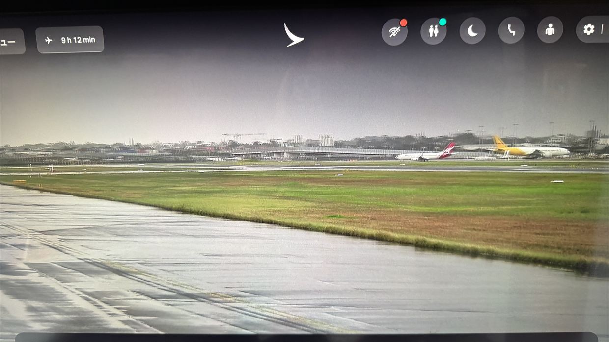 【フライトの様子】ARIA SUITE ビジネスクラス CX162 シドニー～香港 Sep25