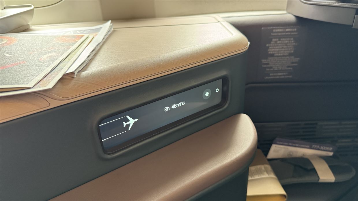 【フライトの様子】ARIA SUITE ビジネスクラス CX162 シドニー～香港 Sep25