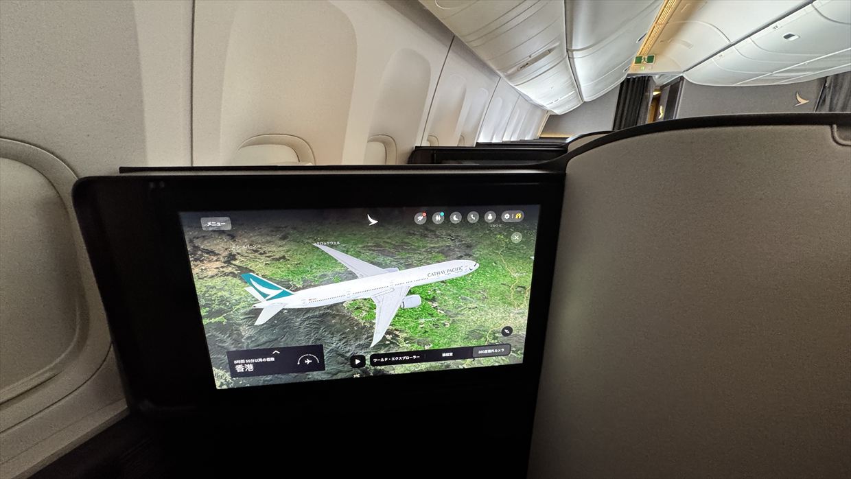 【フライトの様子】ARIA SUITE ビジネスクラス CX162 シドニー～香港 Sep25