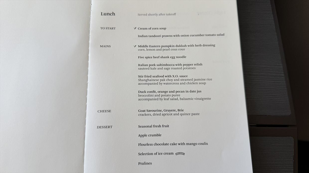 【機内食レポ】香港～シドニー CX162便 ビジネスクラス 25年09月