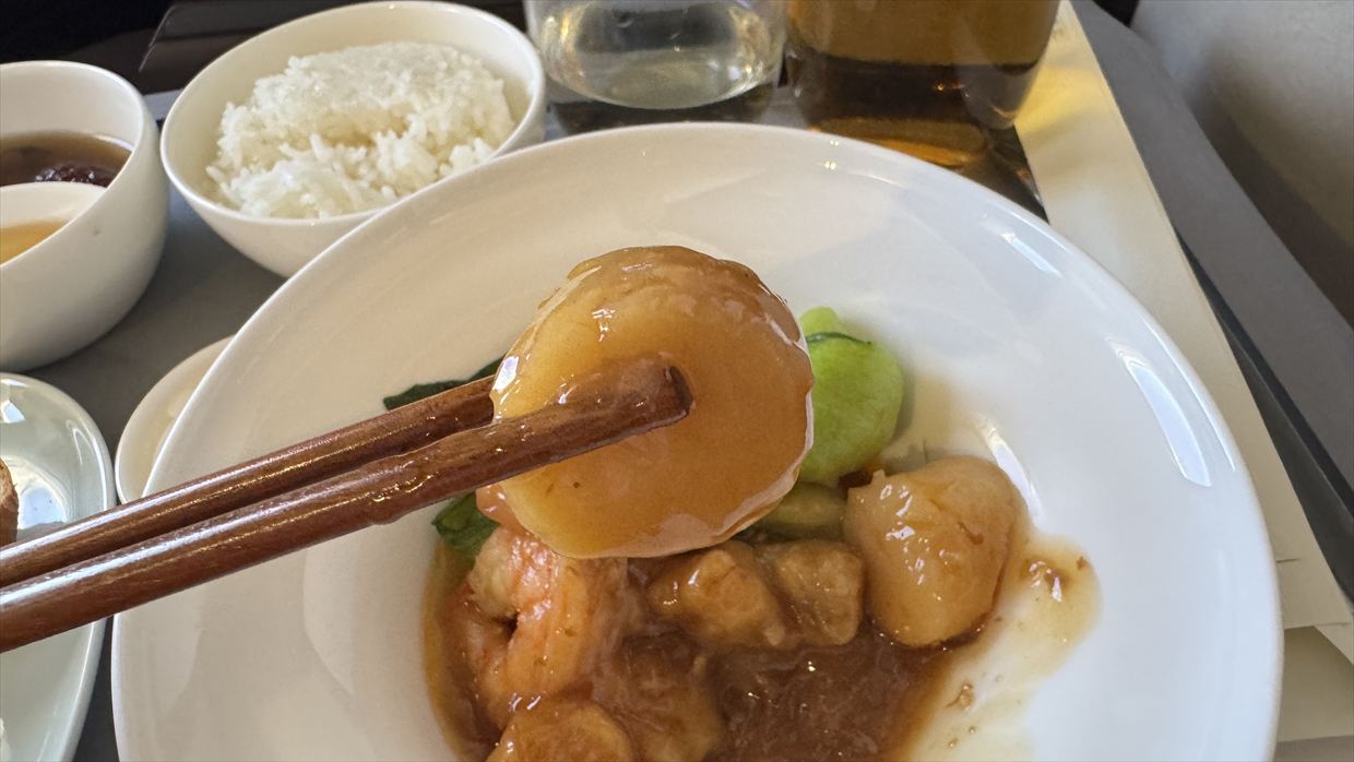 【機内食レポ】香港～シドニー CX162便 ビジネスクラス 25年09月