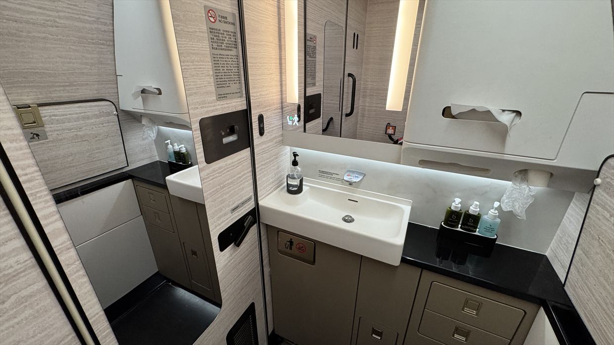 【フライトの様子】ARIA SUITE ビジネスクラス CX162 シドニー～香港 Sep25