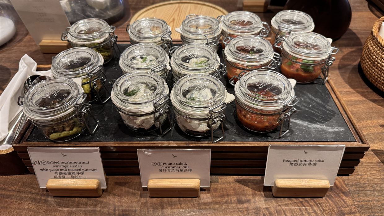 【ラウンジレポ】キャセイパシフィック The Pier ファーストクラス 25年9月