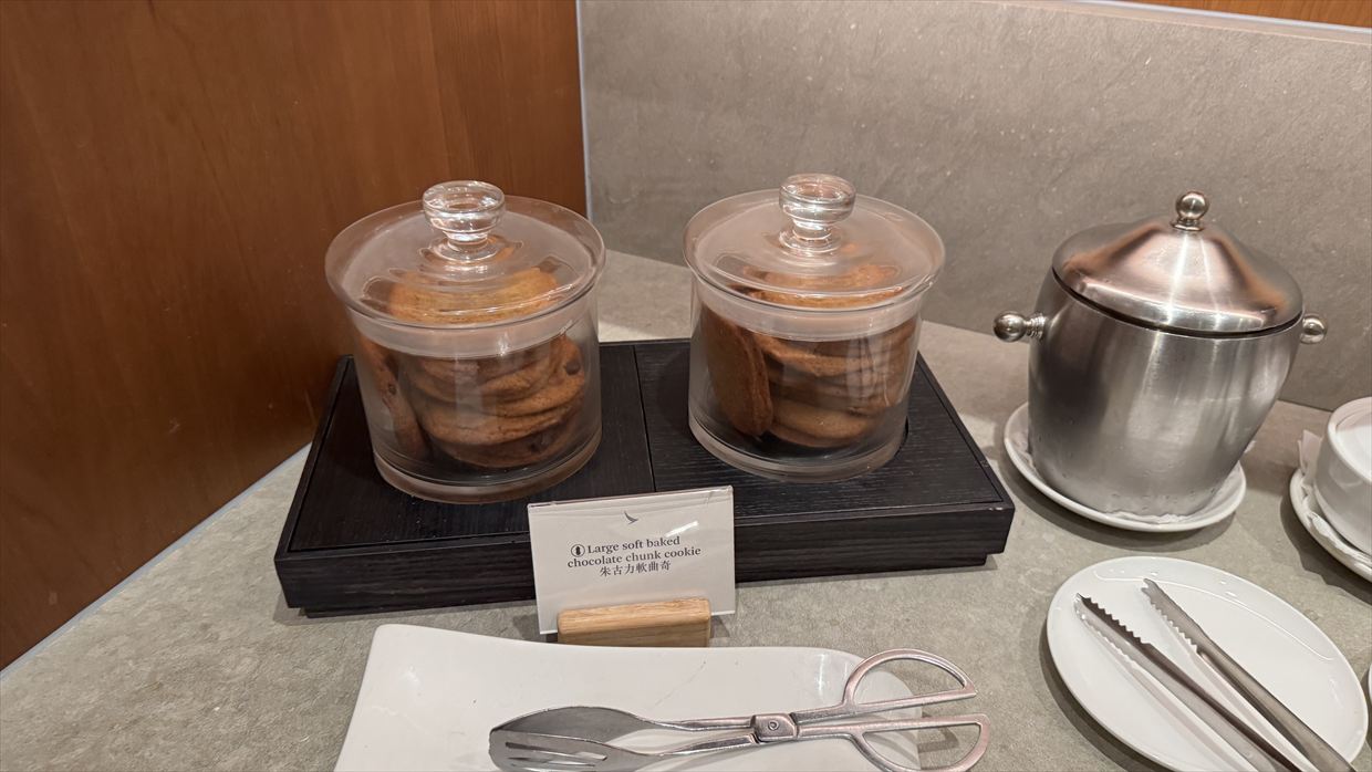 【ラウンジレポ】キャセイパシフィック The Pier ファーストクラス 25年9月