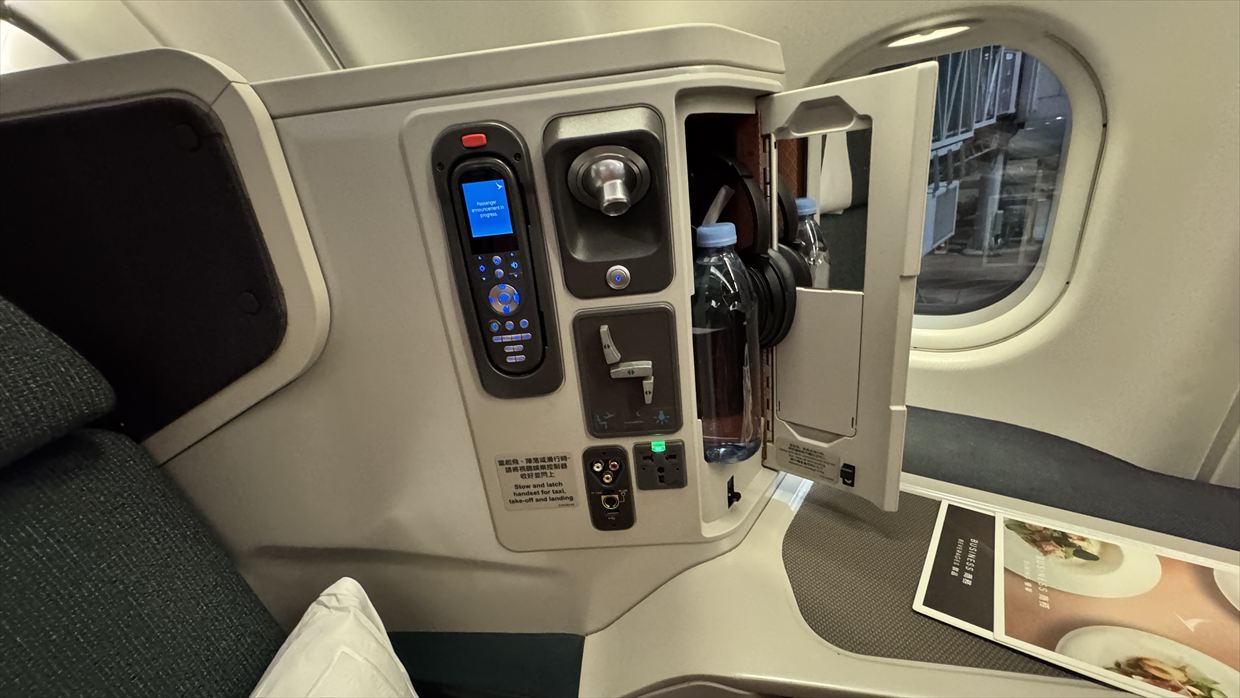 【機内食＆フライトレポ】香港～成田 CX524便 ビジネスクラス 25年09月