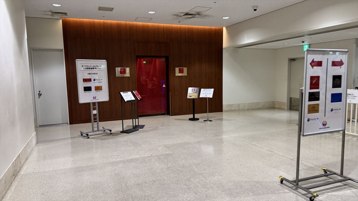 【ラウンジレポ】那覇ダイヤモンドプレミアラウンジ  APR25