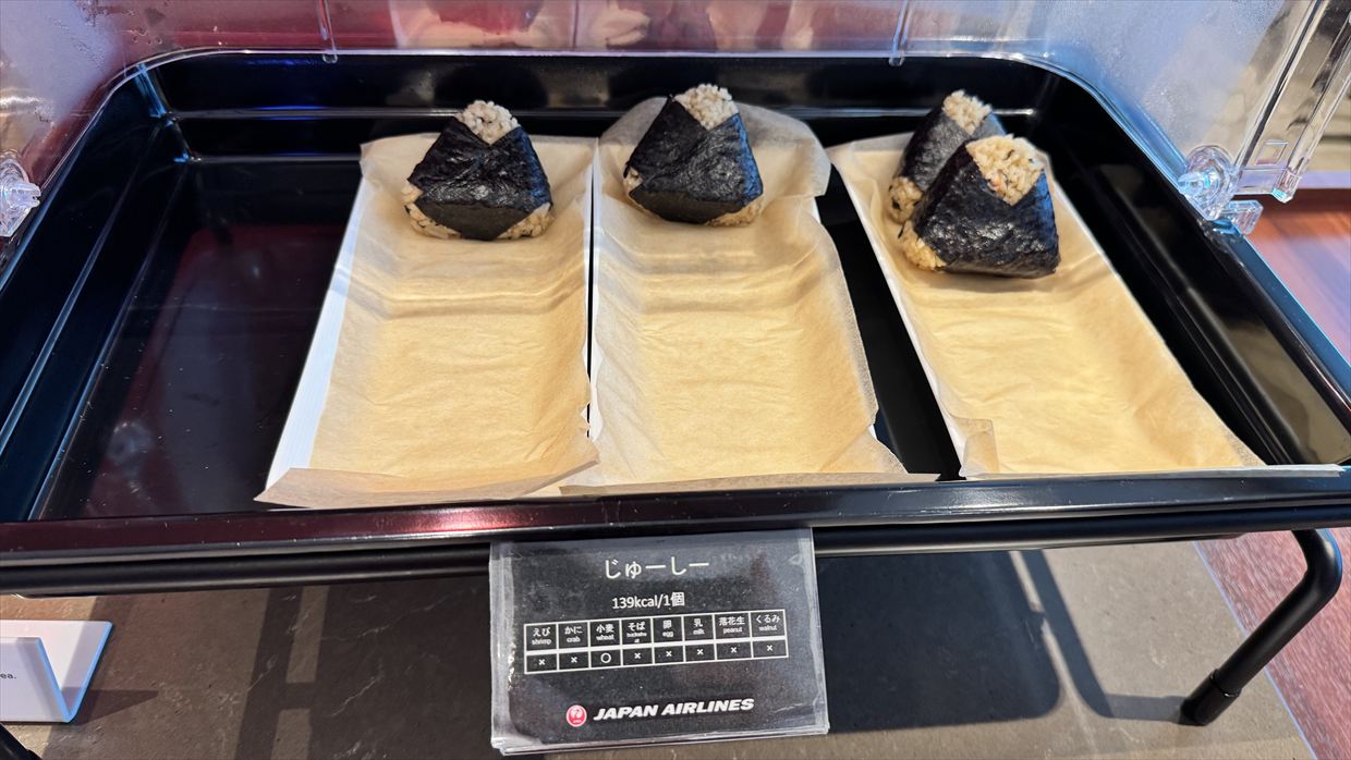 【ラウンジレポ】那覇ダイヤモンドプレミアラウンジ APR25