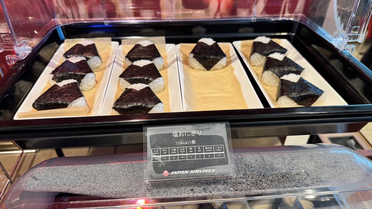 【ラウンジレポ】那覇ダイヤモンドプレミアラウンジ APR25