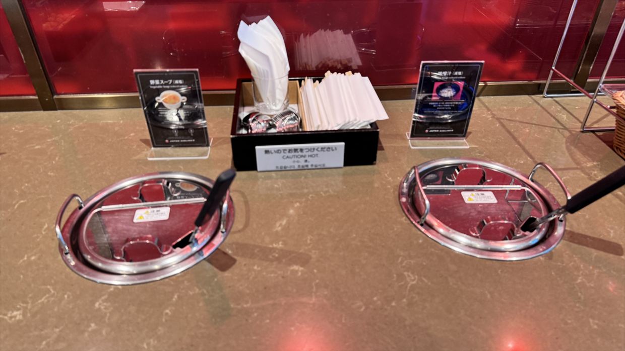 【ラウンジレポ】那覇ダイヤモンドプレミアラウンジ APR25