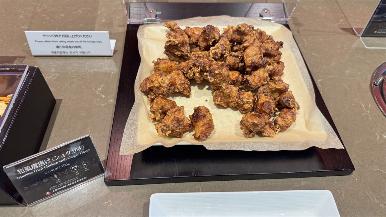 【ラウンジレポ】那覇ダイヤモンドプレミアラウンジ APR25