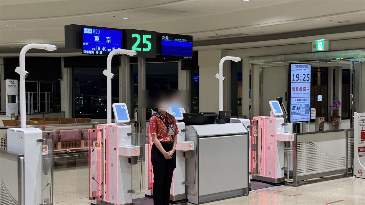 【フライトの様子】JAL920 那覇~羽田 Apr25 A350-900型機 普通席