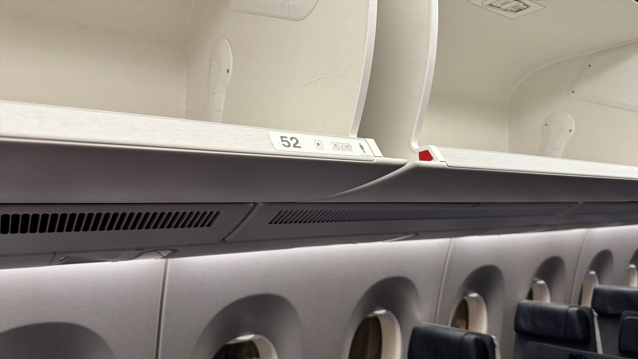 【フライトの様子】JAL920 那覇~羽田 Apr25 A350-900型機 普通席