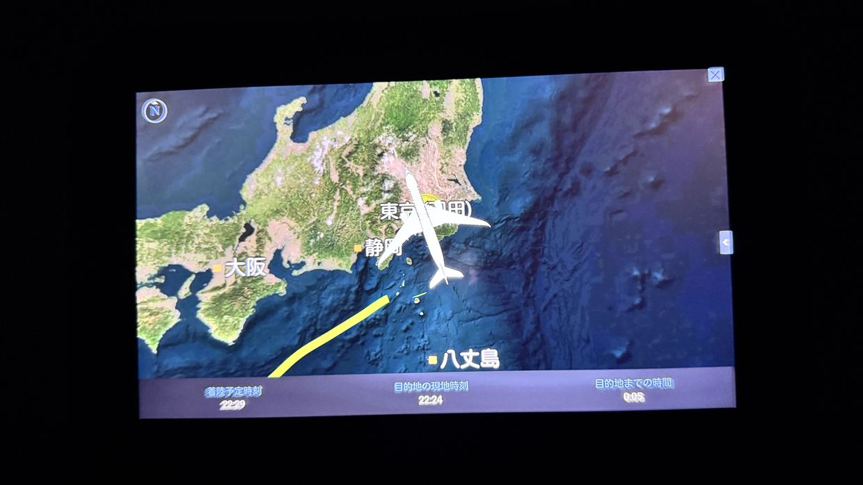 【フライトの様子】JAL920 那覇~羽田 Apr25 A350-900型機 普通席