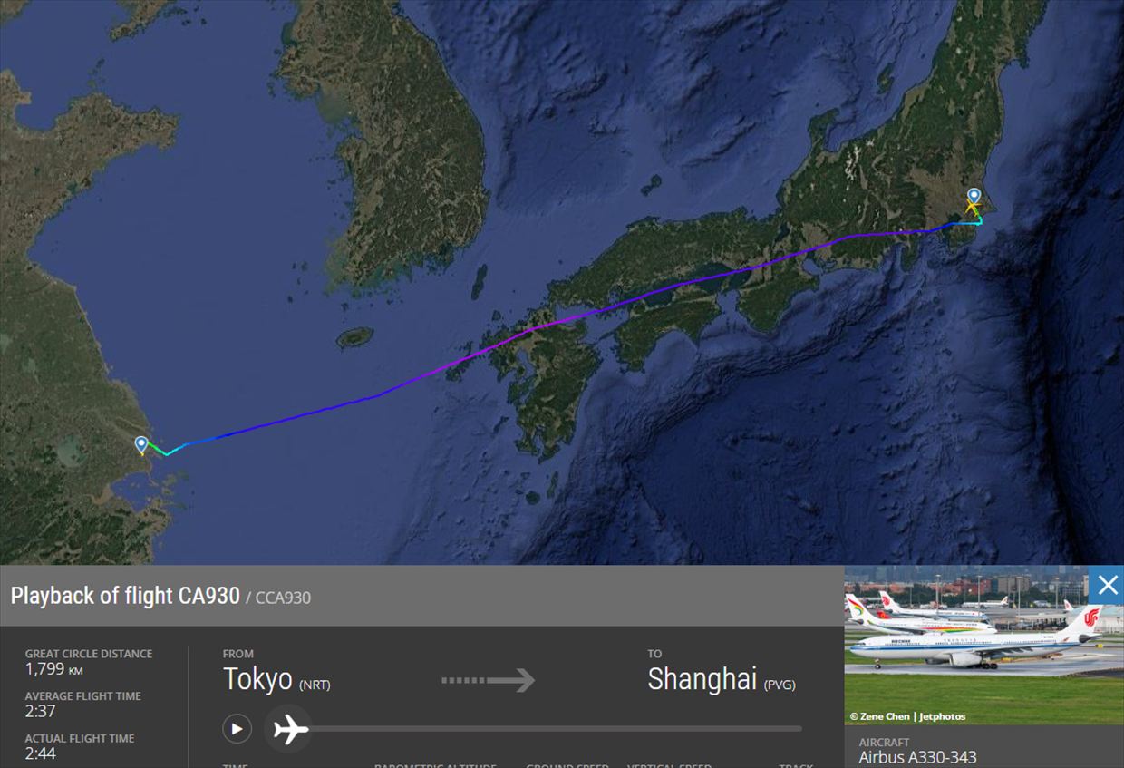 【フライトの様子】CA930 成田～上海浦東 Jun25 A330-300型機 エコノミークラス