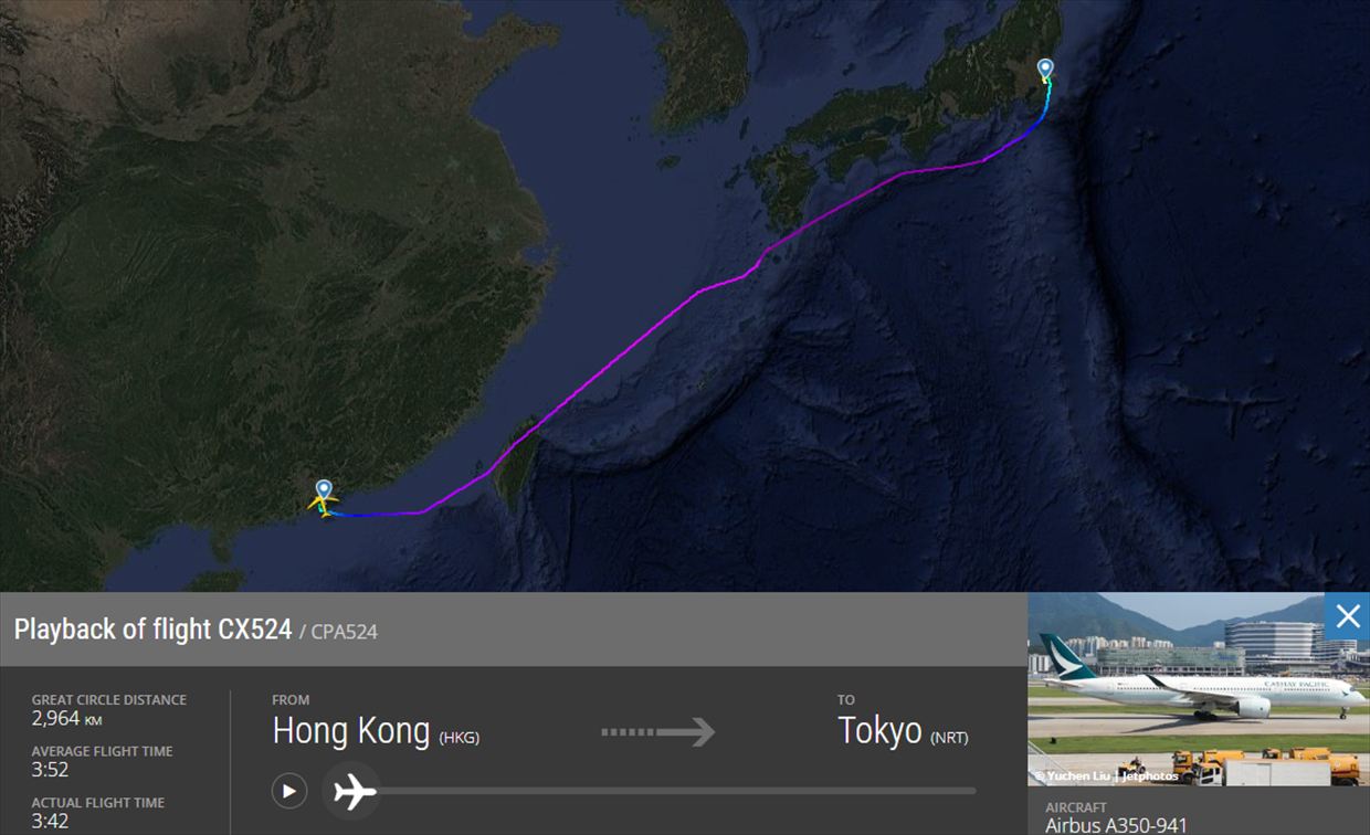 【フライト＆機内食レポ】香港～成田 C524便 エコノミークラス エアバスA321neo 25年06月