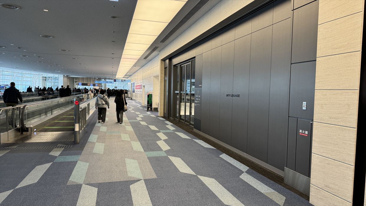 【プライオリティパス】羽田空港 ターミナル3 SKY LOUNGE SOUTH 25年11月