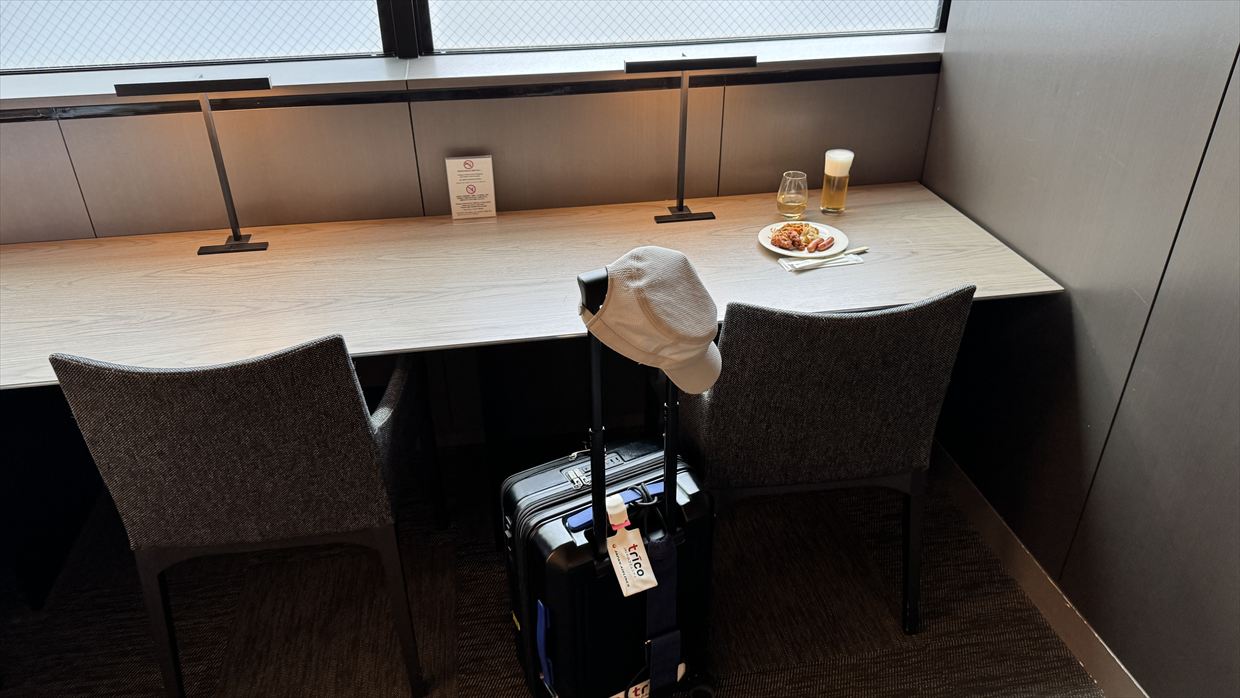 【プライオリティパス】羽田空港 ターミナル3 SKY LOUNGE SOUTH 25年11月