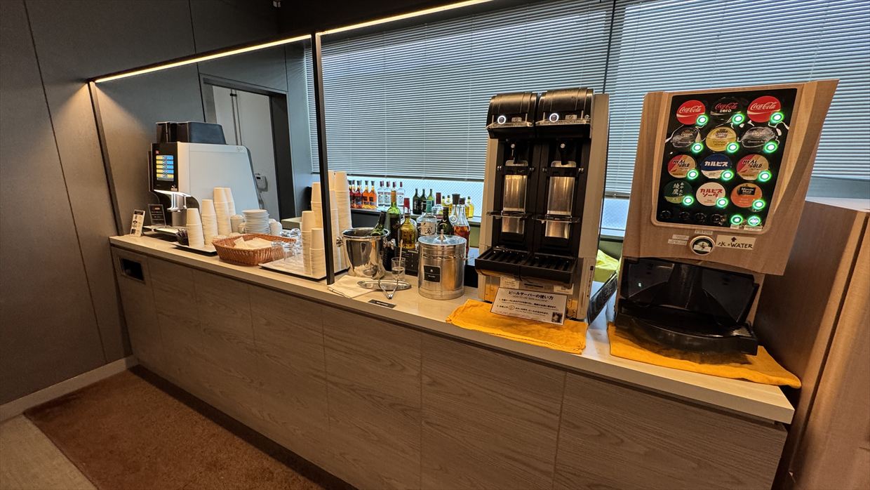 【プライオリティパス】羽田空港 ターミナル3 SKY LOUNGE SOUTH 25年11月