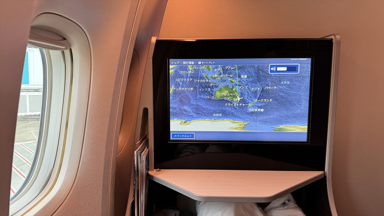 【フライトの様子】JL51 羽田～シドニー Nov25 B777-300ER ビジネスクラス・Sky SuiteⅠ