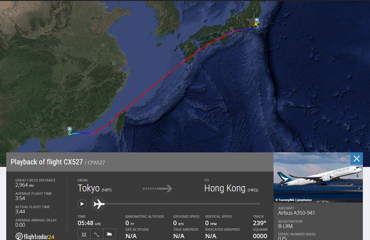 【フライトの様子】CX527 成田～香港 18Sep24　エアバスA350-900 ビジネスクラス