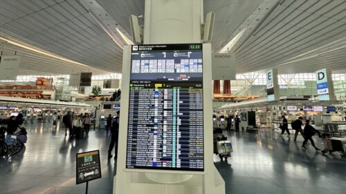 2024年10月の羽田空港　遊びたおしの半日