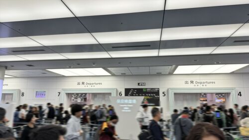 2024年10月の羽田空港　遊びたおしの半日