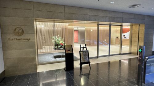 2024年10月の羽田空港　遊びたおしの半日