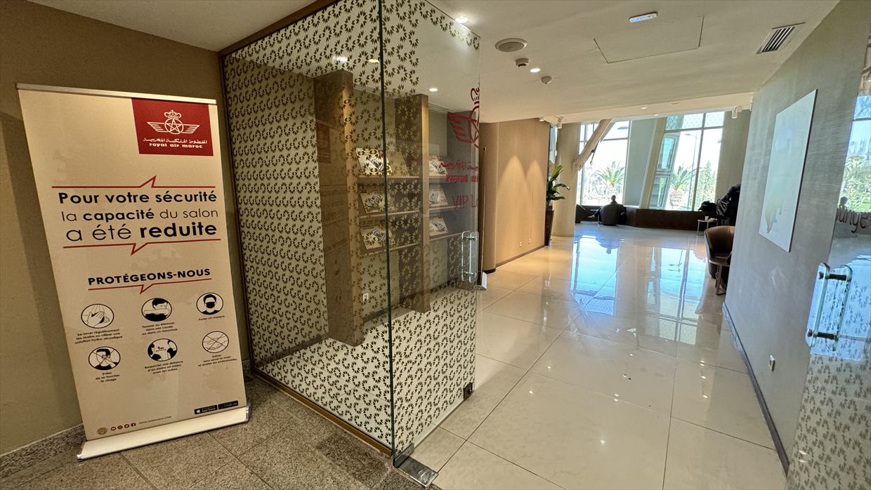 【ラウンジレポ】カサブランカ空港 VIP LOUNGE Zenith 05NOV24