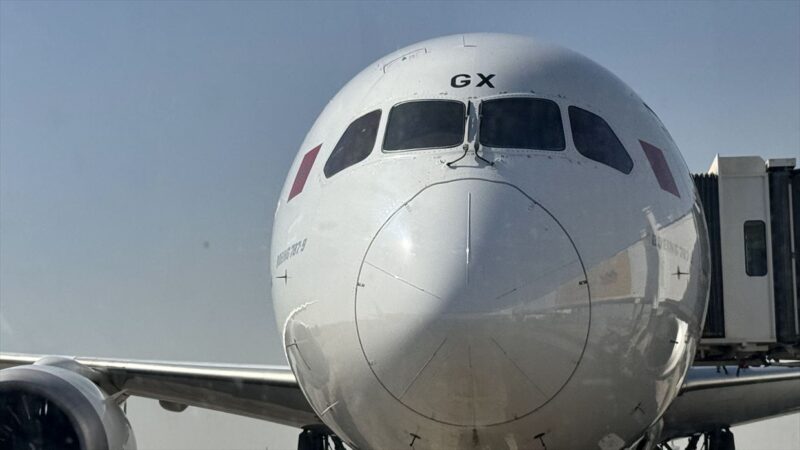 【フライトの様子】AT216 カサブランカ~ドーハ 05Nov24 エアバスA350-900型機