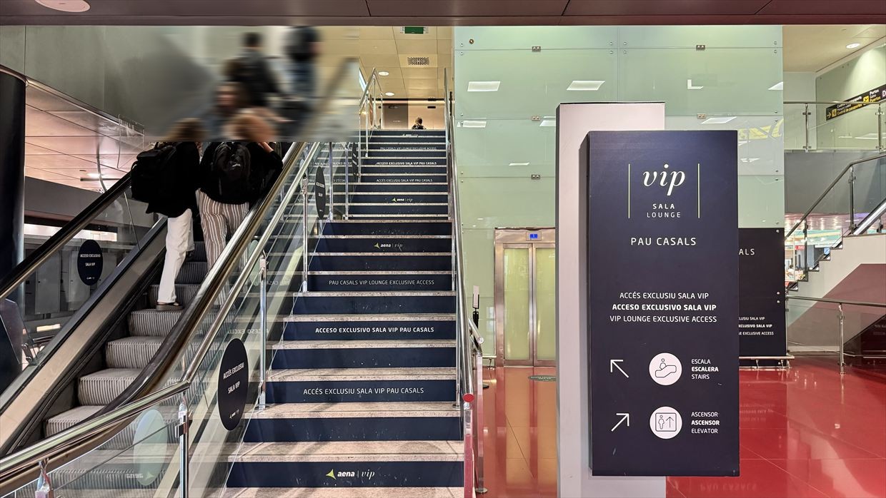 【プライオリティパス】バルセロナ エル プラット空港 T1 Sala VIP Pau Casals 24年9月19日