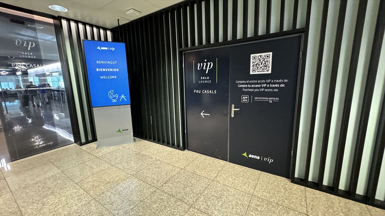 【プライオリティパス】バルセロナ エル プラット空港 T1 Sala VIP Pau Casals 24年9月19日