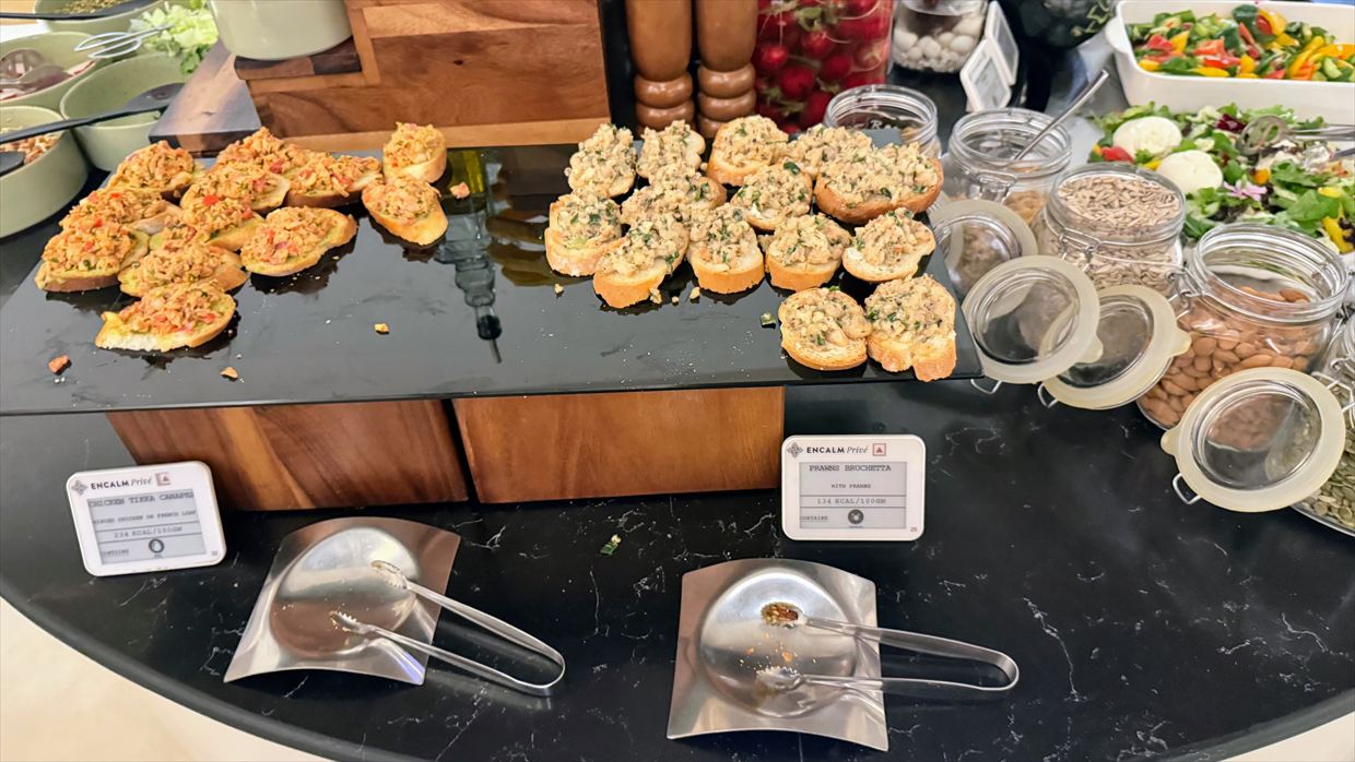 【ラウンジレポ】デリー空港 ENCALM Prive Lounge 01Jan25