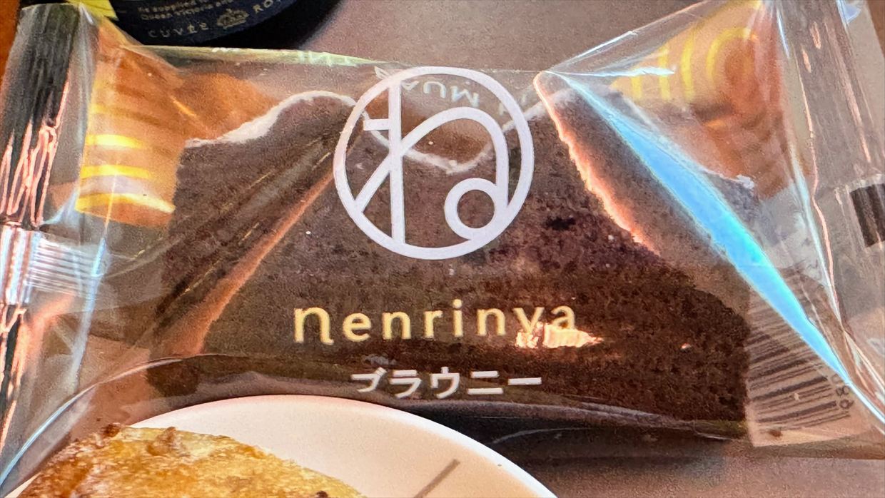 【機内食レポ】羽田~伊丹 JAL117便 ファーストクラス 25年01月31日