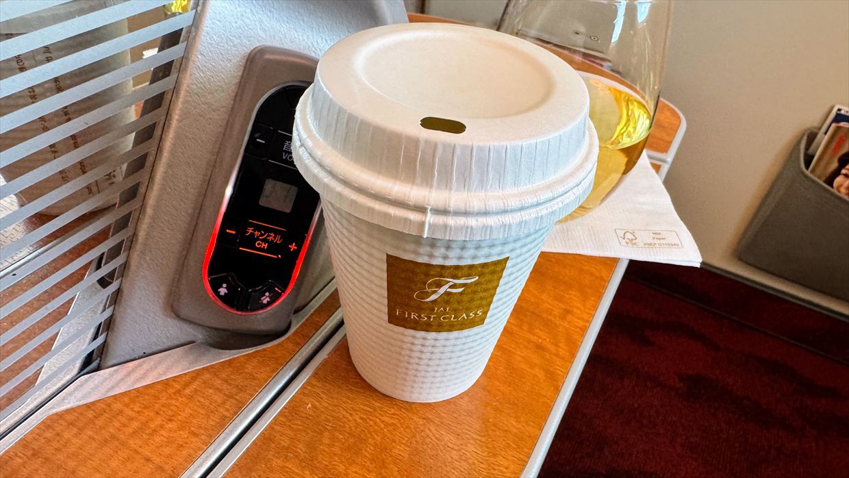 【機内食レポ】羽田~伊丹 JAL117便 ファーストクラス 25年01月31日