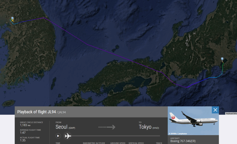 【フライトの様子】JAL94 金浦～羽田 19Feb25　ボーイングB767-300ER型機