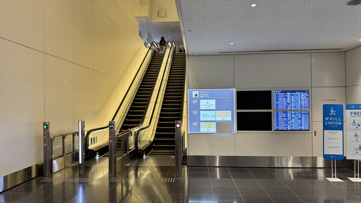 【ラウンジレポ】羽田空港 キャセイパシフィックラウンジ 25年2月18日