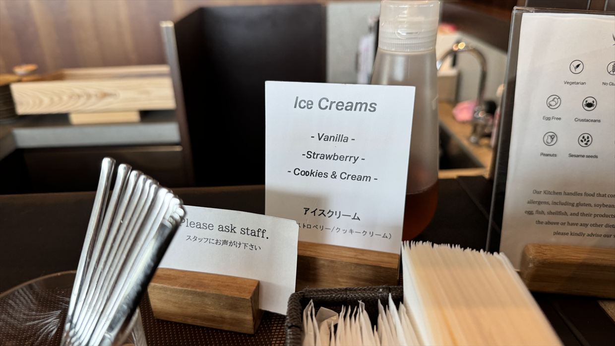 【ラウンジレポ】羽田空港 キャセイパシフィックラウンジ 25年2月18日