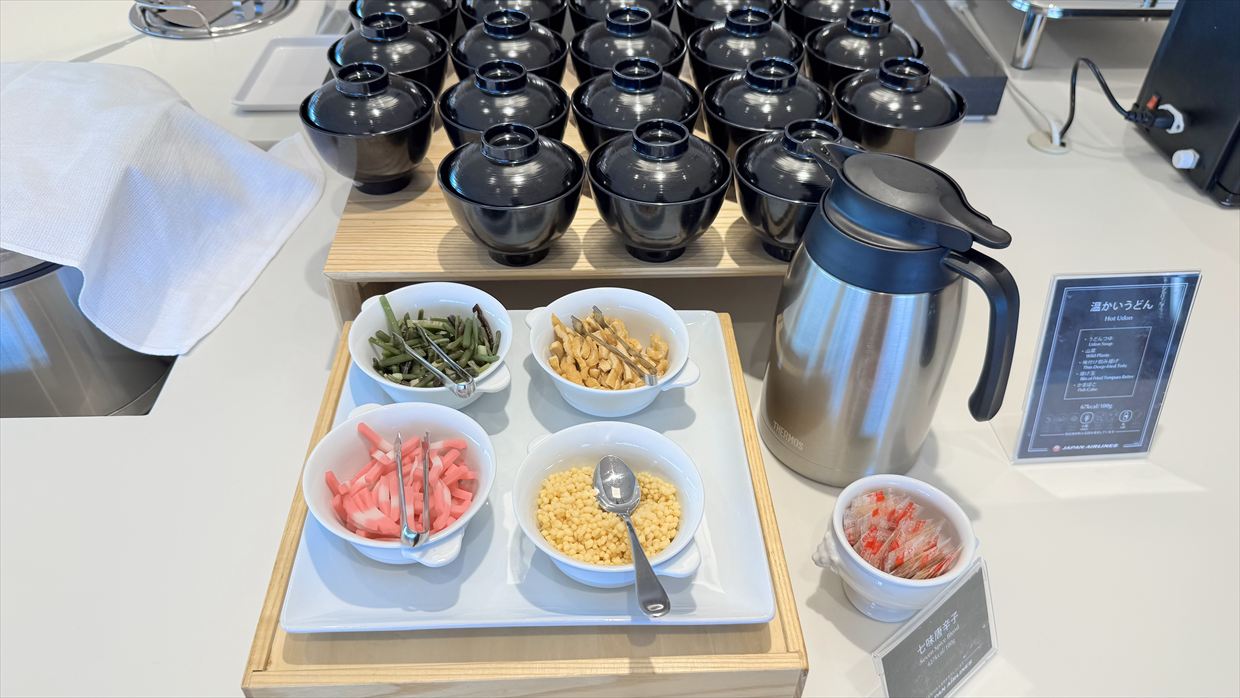 【ラウンジレポ】羽田空港 ターミナル3 JAL サクララウンジ SKY VIEW LOUNGE 25年2月18日