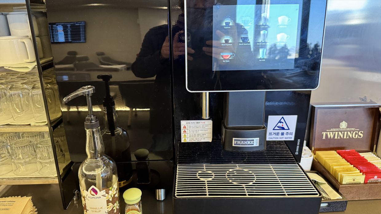 【ラウンジレポ】ソウル 金浦空港 KALラウンジ 25年2月19日