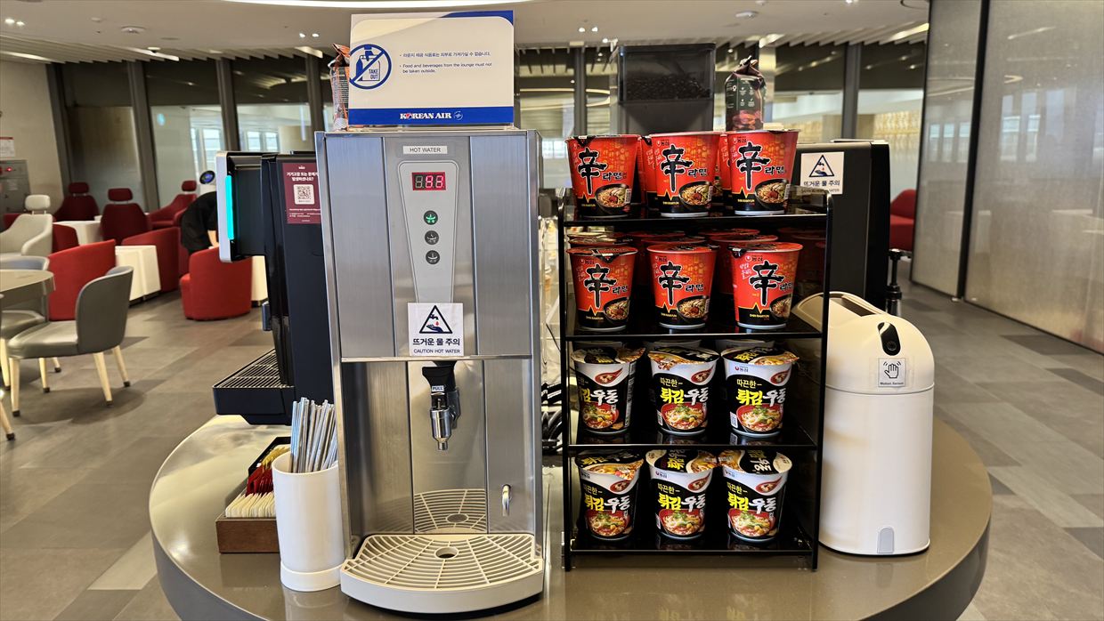 【ラウンジレポ】ソウル 金浦空港 KALラウンジ 25年2月19日