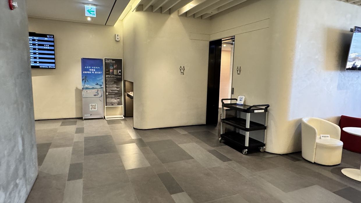 【ラウンジレポ】ソウル 金浦空港 KALラウンジ 25年2月19日