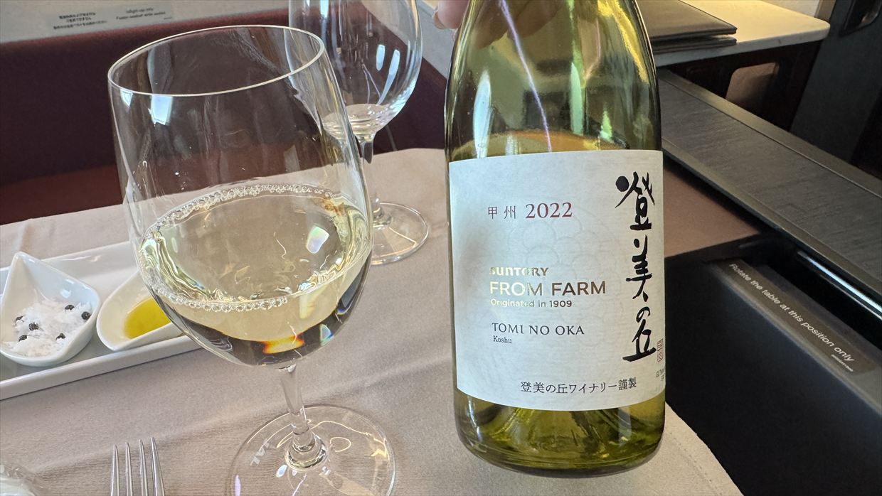 【機内食レポ】JAL43便 羽田～ロンドンファーストクラス メイン1 25年03月